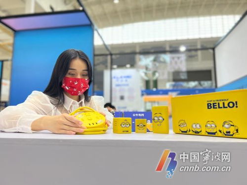 疫情之中顯韌性 寧波家電產(chǎn)業(yè)危中求機，創(chuàng)新研發(fā)驅(qū)動未來
