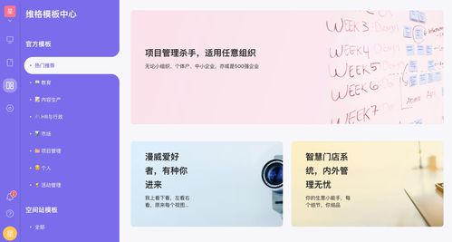 吐血整理！免費跨境電商數據系統，數據處理與存儲服務全解析