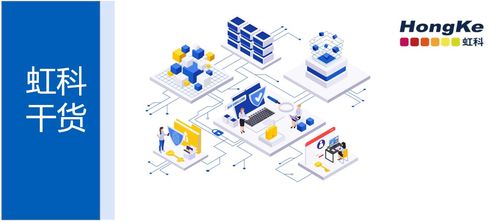 虹科干貨 | 使用內存數據庫高效解決三大數據庫性能瓶頸